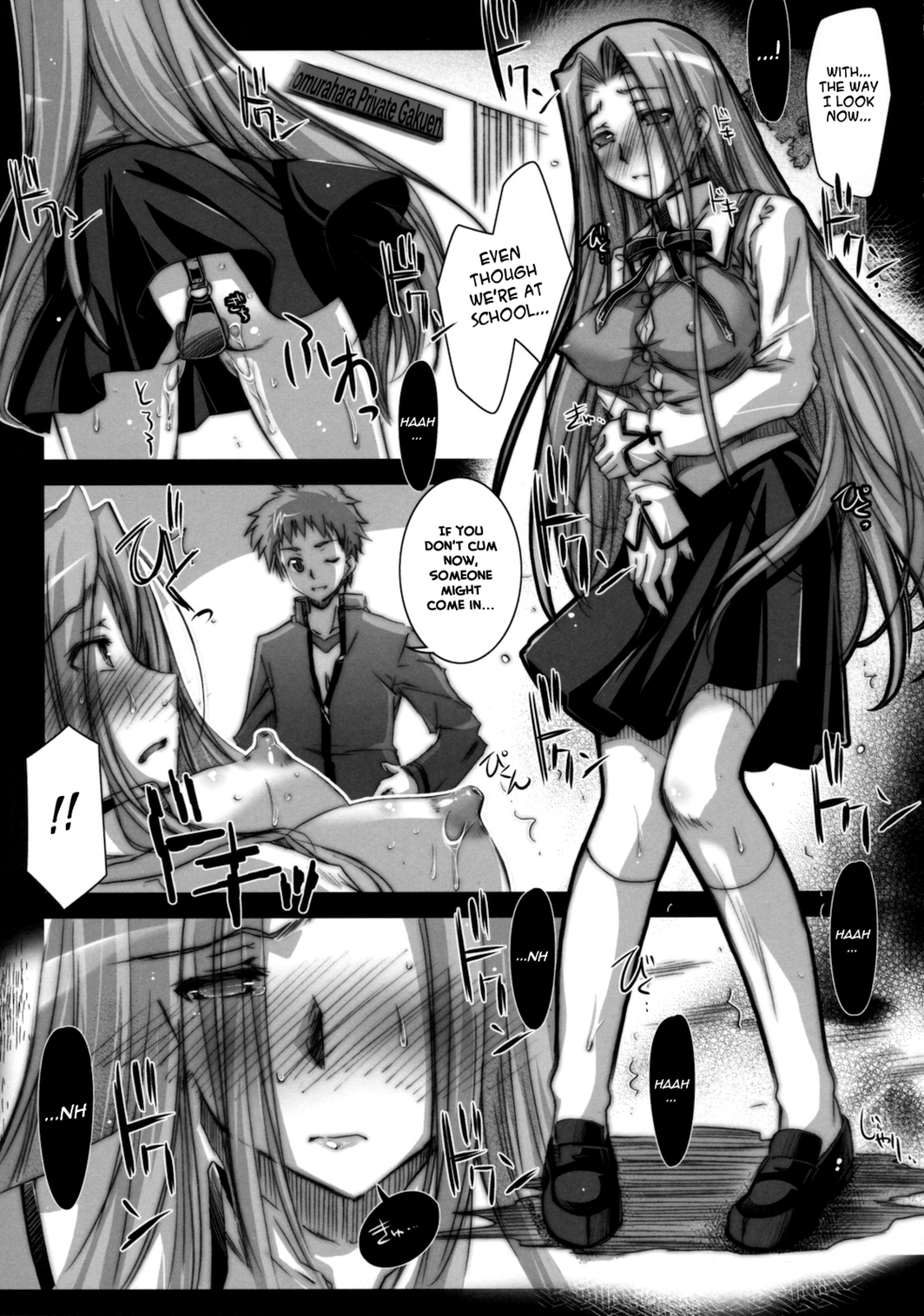 Hentai Manga Comic-R.O.D 7-Rider or Die-Read-8